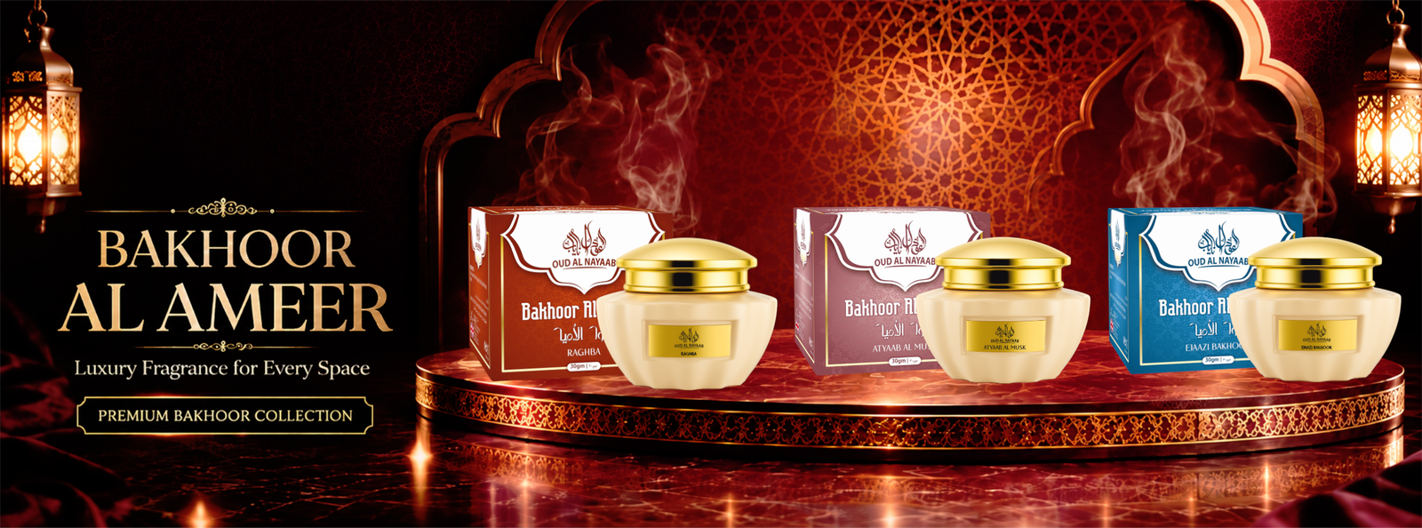 Bakhoor & Room Fragrance Collections