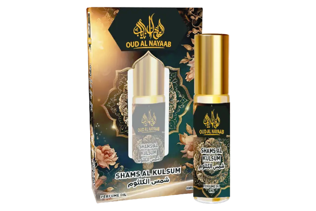 Shams Al Kulsum