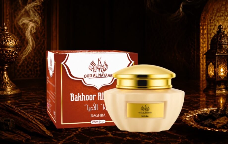 Bakhoor Al Ameer