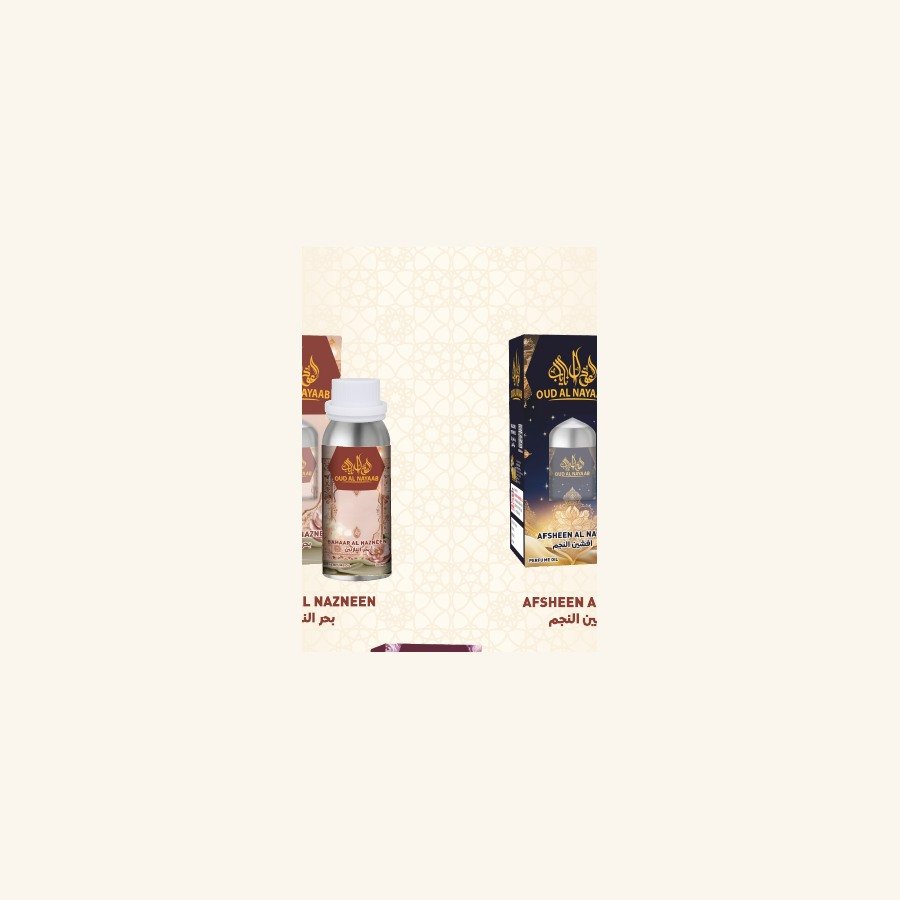 Afsheen Al Najm – 100ml