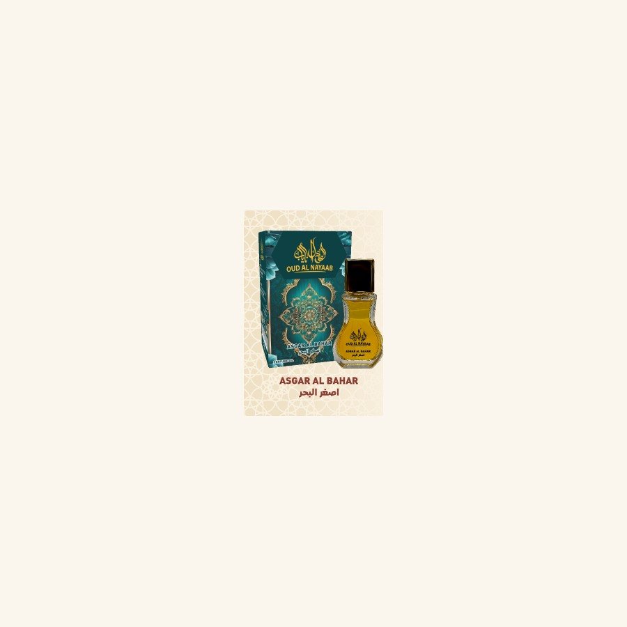 Asgar Al Bahar – 100ml