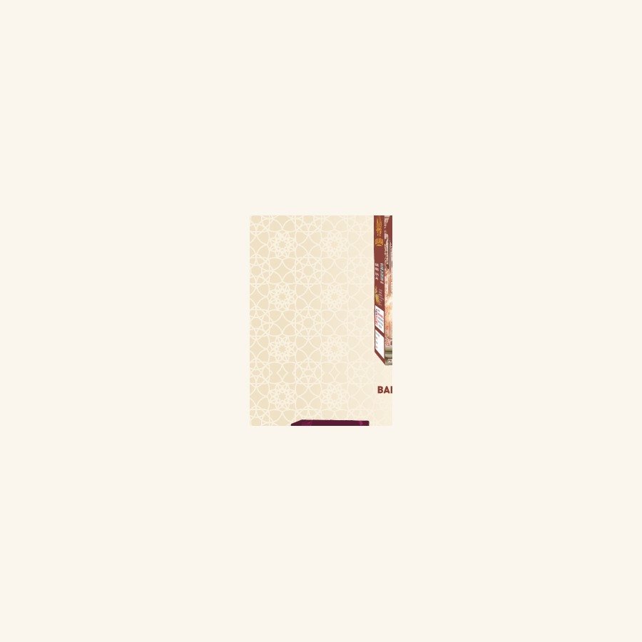 Bahaar Al Nazneen – 100ml