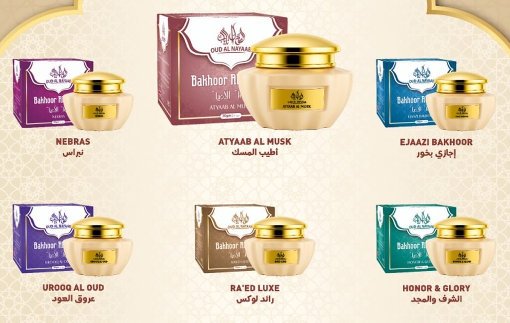 Bakhoor Al Ameer