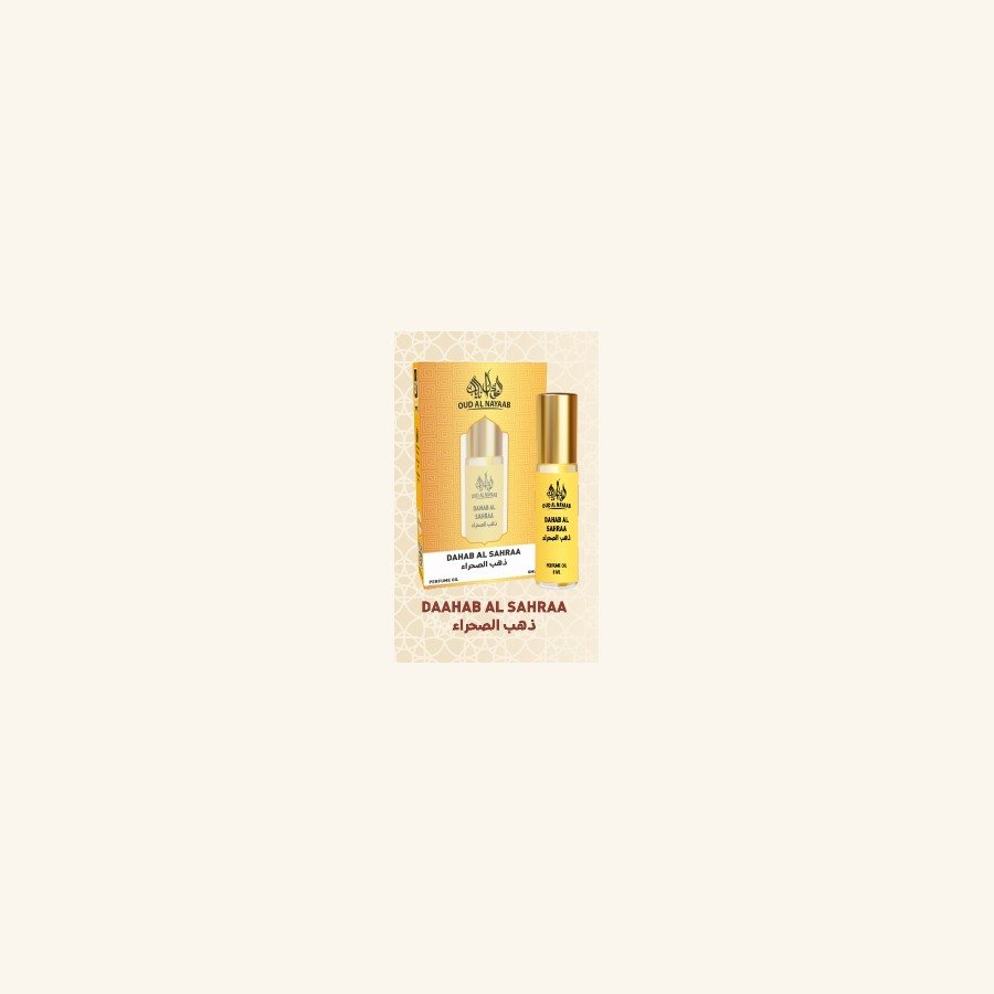 Daahab Al Sahraa – 20ml