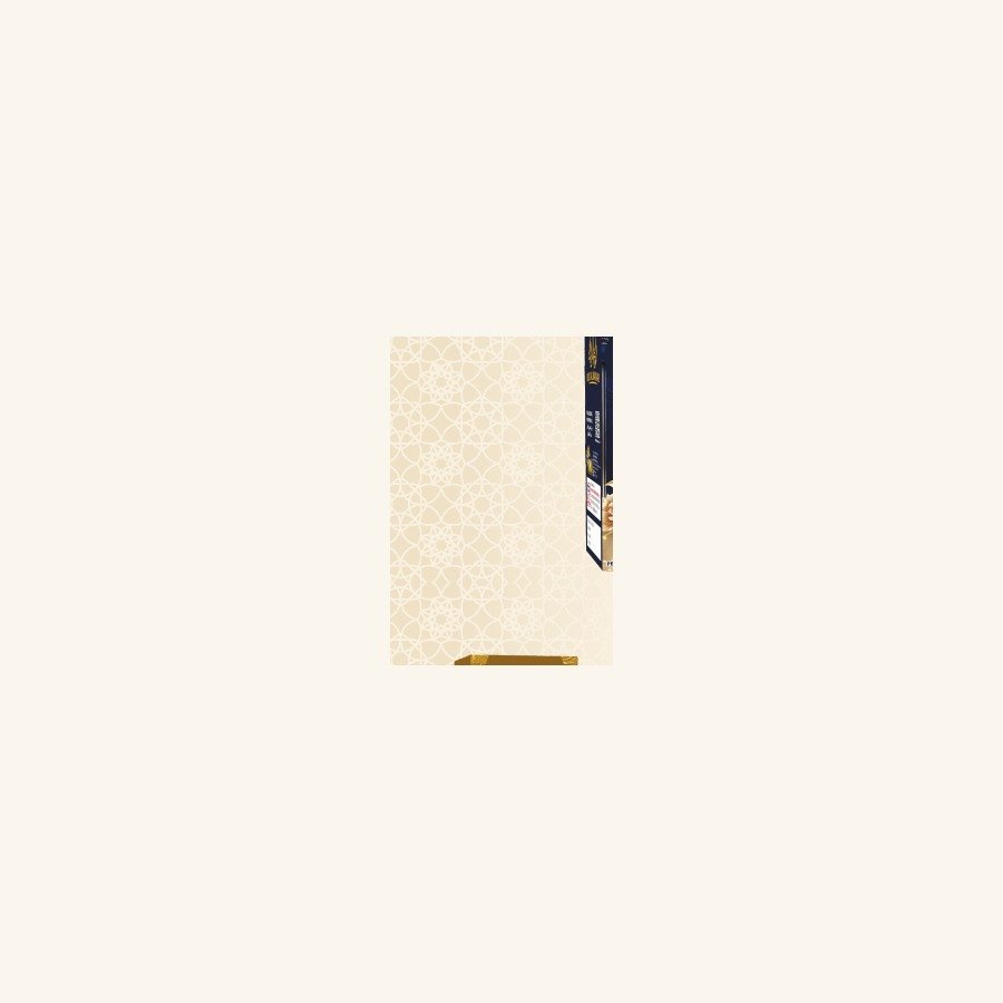 Laylal Hatim – 100ml