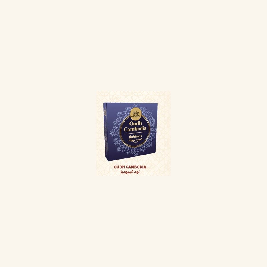 Oudh Cambodia