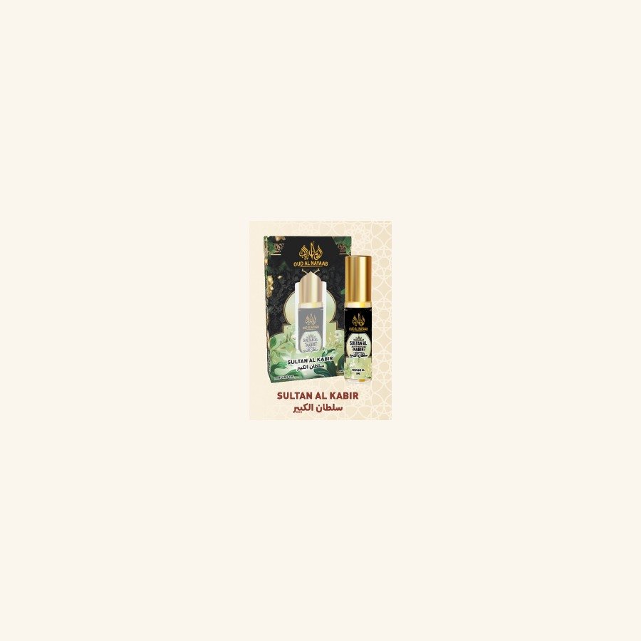 Sultan Al Kabir – 20ml