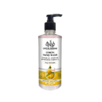 Oud Al Nayaab Hand Wash